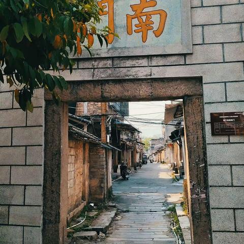行摄洪阳，踏石板路、逛老街、拜狮爷，感受静谧的旧时光！