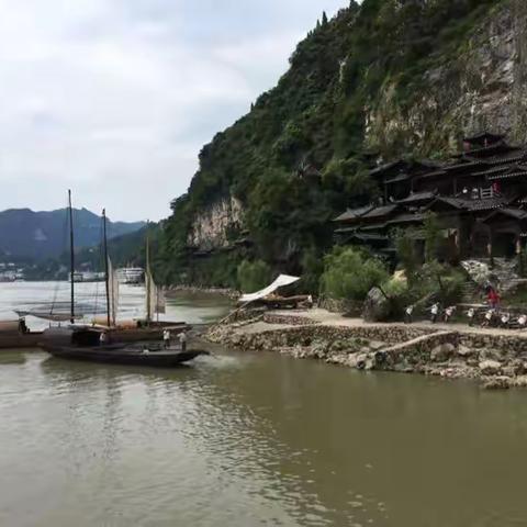 游三峽人家景区