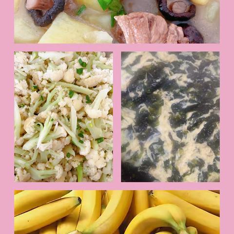 青溪育树幼儿园第九周食谱
