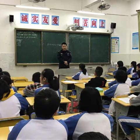 回顾过去，展望未来—屯昌小学2017－2018学年度第一学期期末总结暨表彰大会