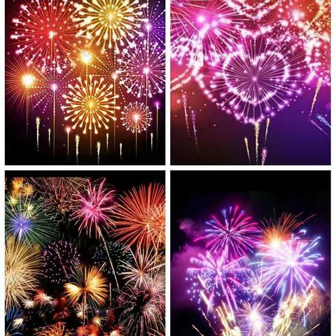 五彩斑斓的烟花节🎆