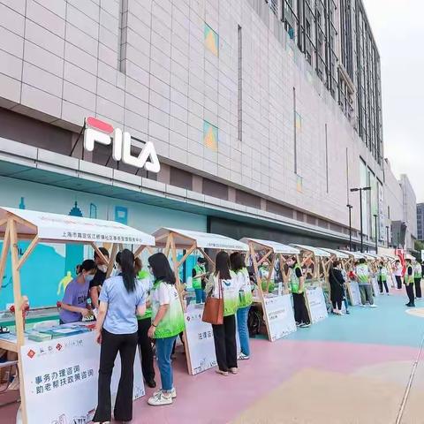 迎进博，江桥镇开展发放免费避孕药具宣传活动