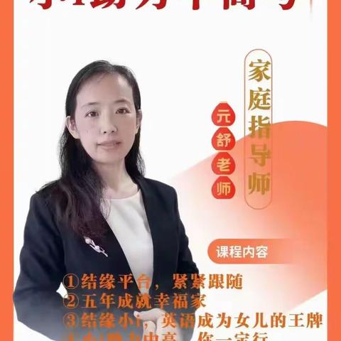 安昇的美篇