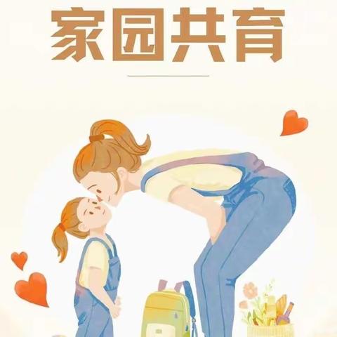 【石拐区睿德幼儿园】情暖家访 遇见最美的你——小班新生家访活动