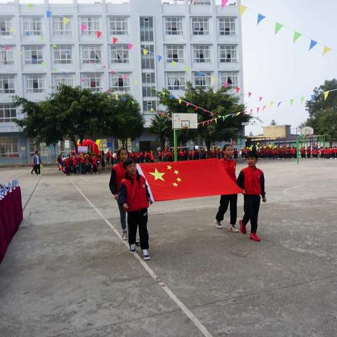 追栗街镇追栗街小学冬季运动会开幕仪式顺利召开