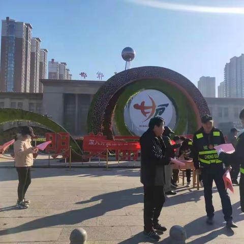 认真组织开展普法宣传