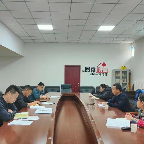 市园林局广场游园管理处党支部召开2022年度组织生活会