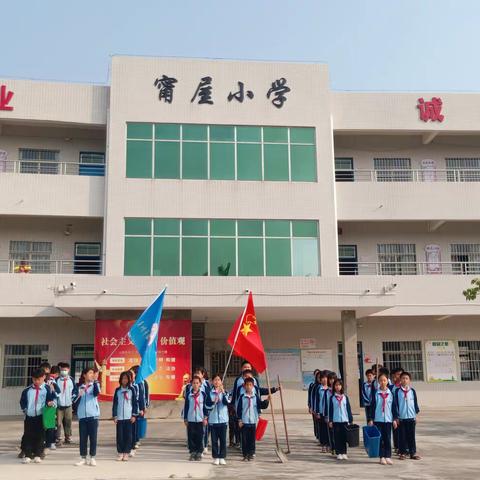 十年树木，百年树人——振文镇宁屋小学植树活动