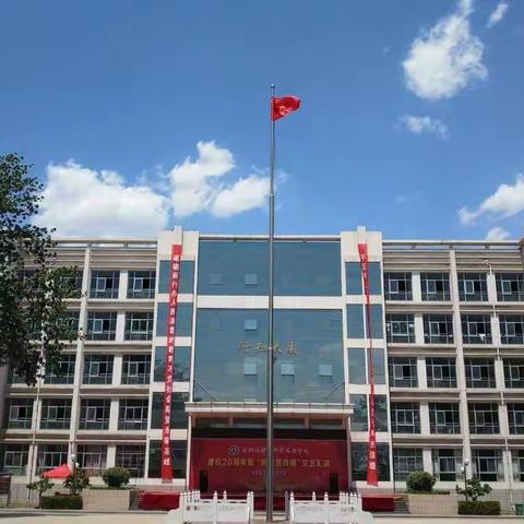 2023年安阳市殷都区理工中等专业学校艺术设计学部欢迎你