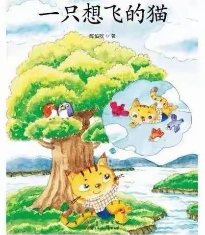 阅读点亮智慧，书香润泽心灵