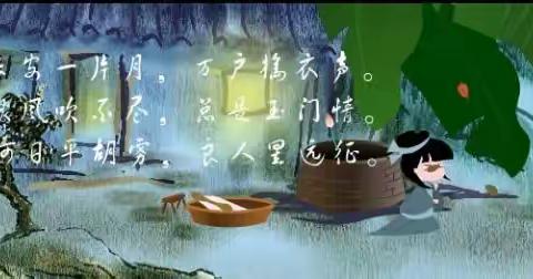 鸿志班读书组