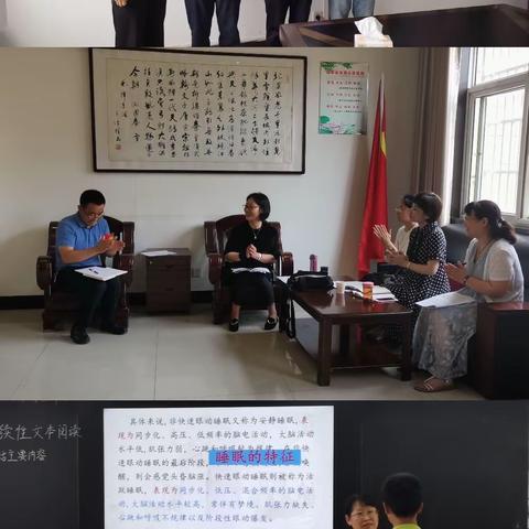 名师送课促交流，专家送培助成长------2020年未央区教育质量提升学校教师能力提升培训第一阶段圆满完成