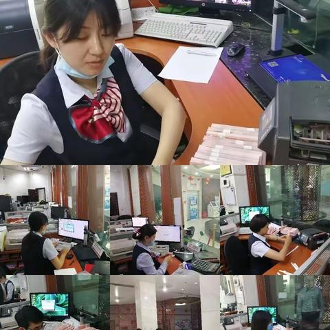 总行营业部业务技能提升简报（第四期）