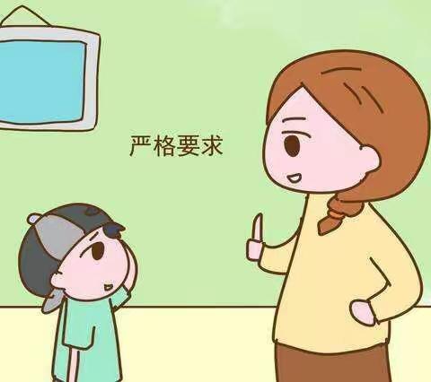 科区实验小学三年五班假期学习   《优秀孩子的背后都有对“狠心”的父母》