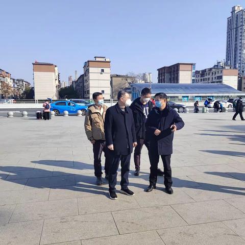 市政公用集团安监信访部对火车站东广场进行安全生产检查