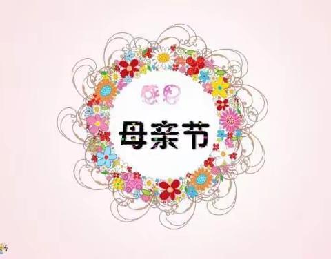 【花艺倾爱】柠檬黄与您过不一样的母亲节