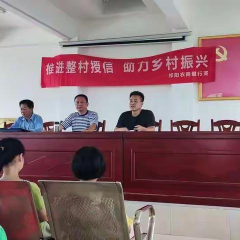 珍爱生命 预防溺水——黄泥塘镇二中协助镇政府组织开展防溺水专题家长会