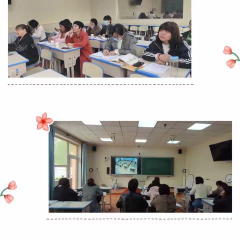 教以共进 研以致远——廊坊市广阳区九州镇“片区联动”教研活动