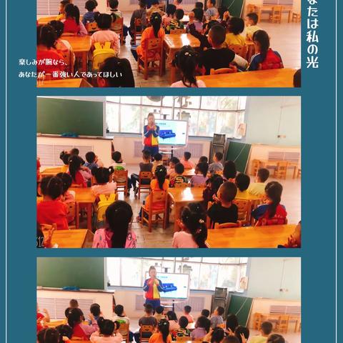 自然心童之爱幼儿园天使班科学小实验《弹簧测力计》