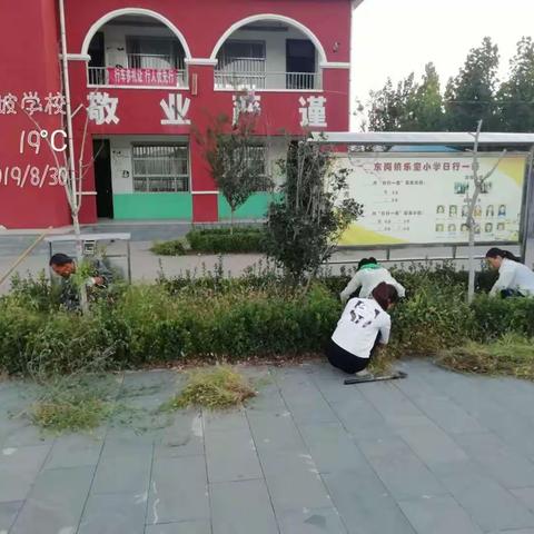 南坡学校开学活动纪实