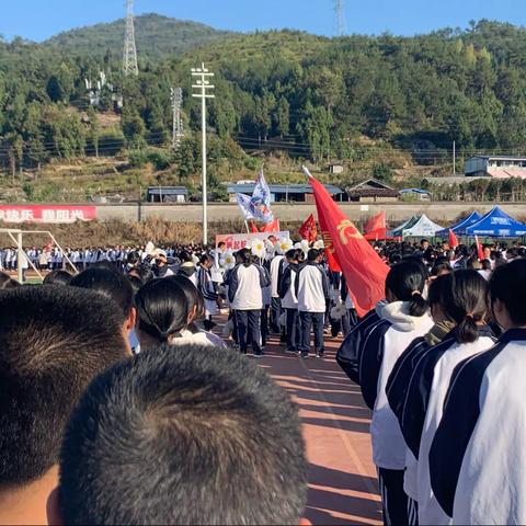 柘荣一中第40届运动会——高二2班10.24