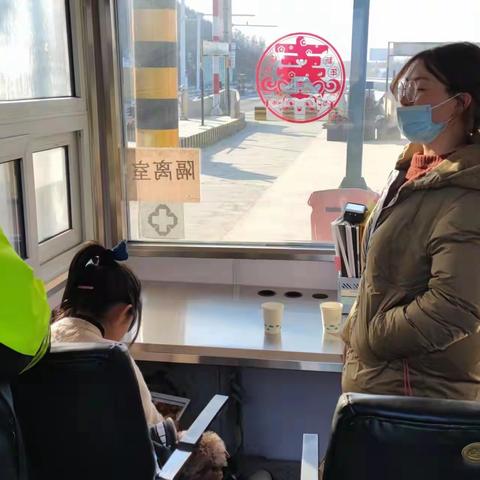 传递正能量、党员要先行