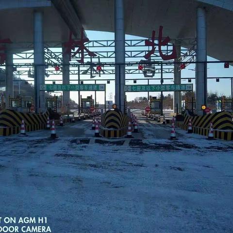 春节期间全力开展稽核工作