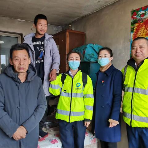 “扶贫助困、党员先行”主题党日活动