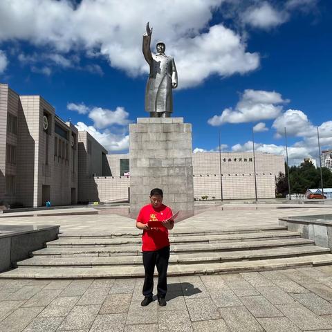 吉林北收费站党支部开展“学党史、感党恩、跟党走”主题党日活动