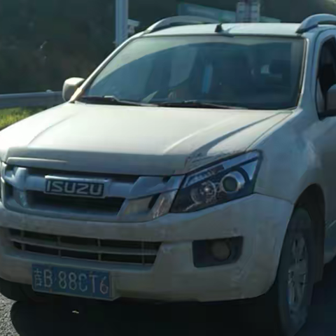 “偷逃漏费，绝不姑息！”