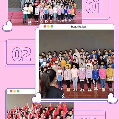 星元小学“我和我的祖国，红歌传唱”五年级四班活动剪影