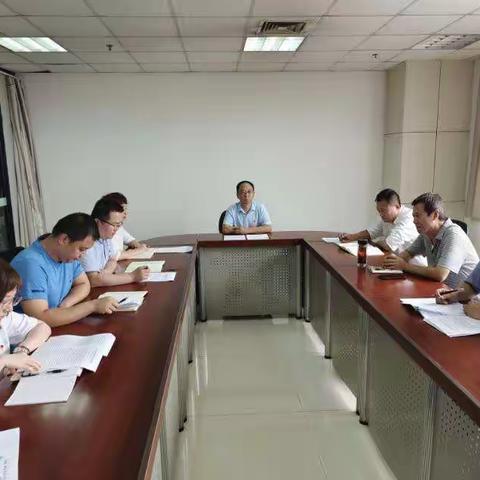 企业注册和放管服处党支部召开党史学习教育专题组织生活会