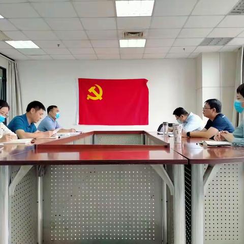 企业注册和放管服处党支部开展主题党日和党课教育活动