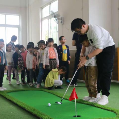 2021年霞山区万裕幼儿园高尔夫⛳️启蒙课程花絮