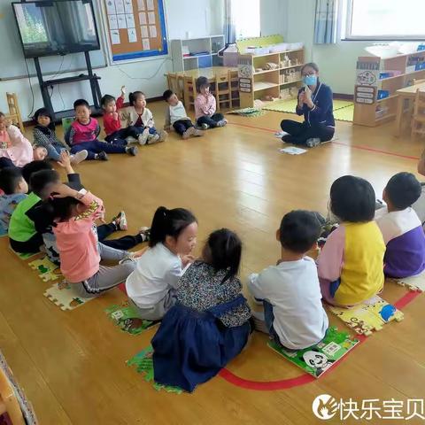 石家庄高新区快乐宝贝幼儿园宝睿一班4月份活动总结