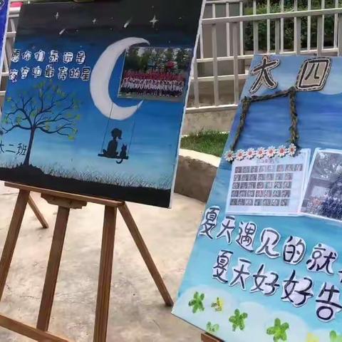 【毕业典礼】再见幼儿园——古城区文智幼儿园毕业典礼