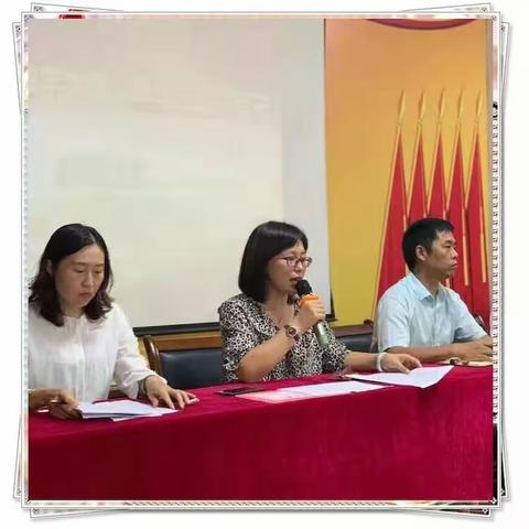 聚焦科学课堂，夯实核心素养