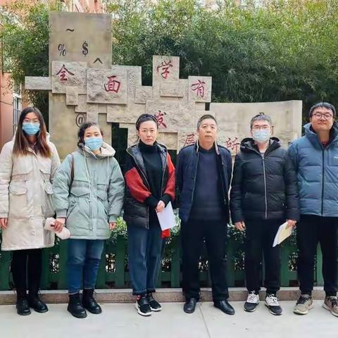 展小片区联片教研--提高小学科学复习有效性