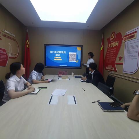 分公司第一期单证培训圆满结束