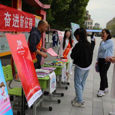 点燃科普明灯，守护校园安全——察布查尔县高级中学关于“国家安全”及“崇尚科学反对邪教”“推普”主题宣传活动