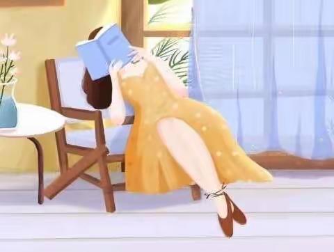 “疫”起“悦”读吧——浐灞第十八小学“充实研修共同体”专业阅读月活动小记