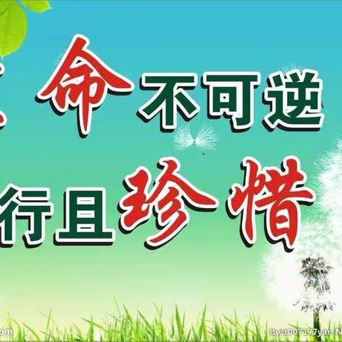 开展消防演练 筑牢安全防线——金厂沟梁初级中学举行消防逃生应急演练活动