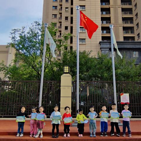 迎国庆——人才二幼小一班一周回顾国庆篇🚩