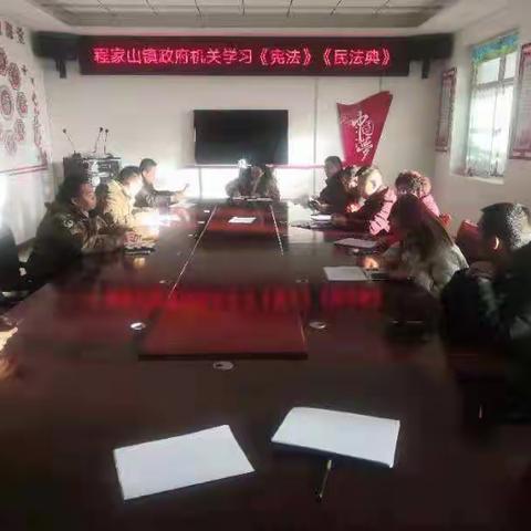 【多措并举，宪法进万家】