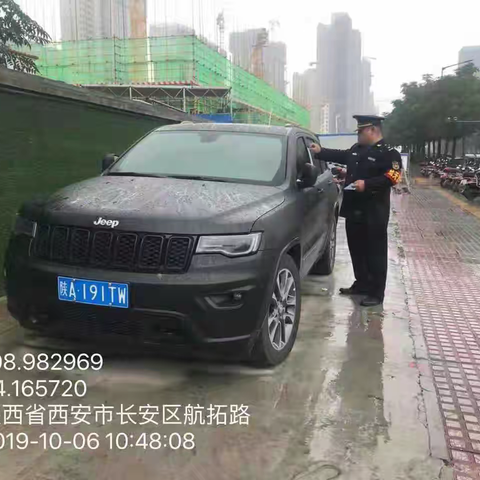 【航天基地城市管理局】航天基地城市管理局开展人行道机动车停放秩序管理工作动态