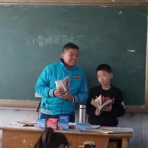 我当小老师