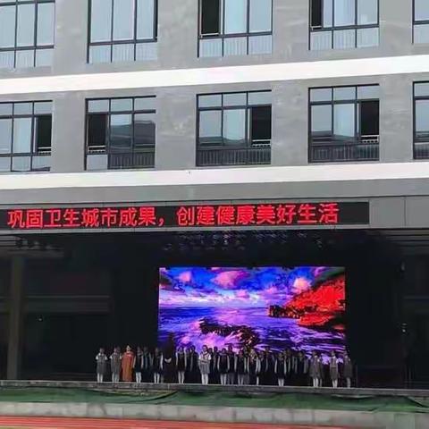 垃圾分类 人人有责——后宰门小学持续开展垃圾分类系列活动