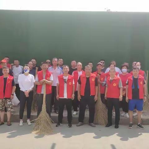 西简良社区党员志愿者活动，整治环境卫生