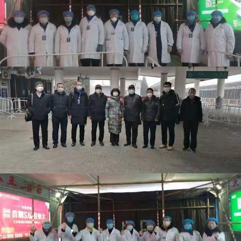 众志成城  抗击疫情——临河一小在行动