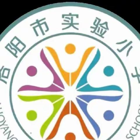 “疫”样学习    同样精彩（二）